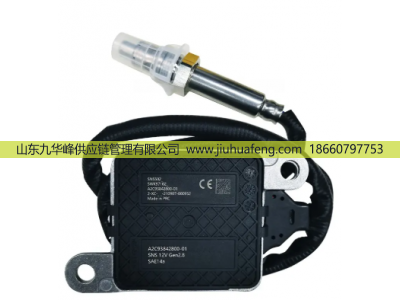 5WK97102 A2C16257000-01,氮氧傳感器 Nox Sensors,山東九華峰供應鏈管理有限公司