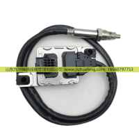氮氧傳感器 NOX Sensor 5WK96623B 059907807D 扁五針 12V 適用于奧迪AUDI