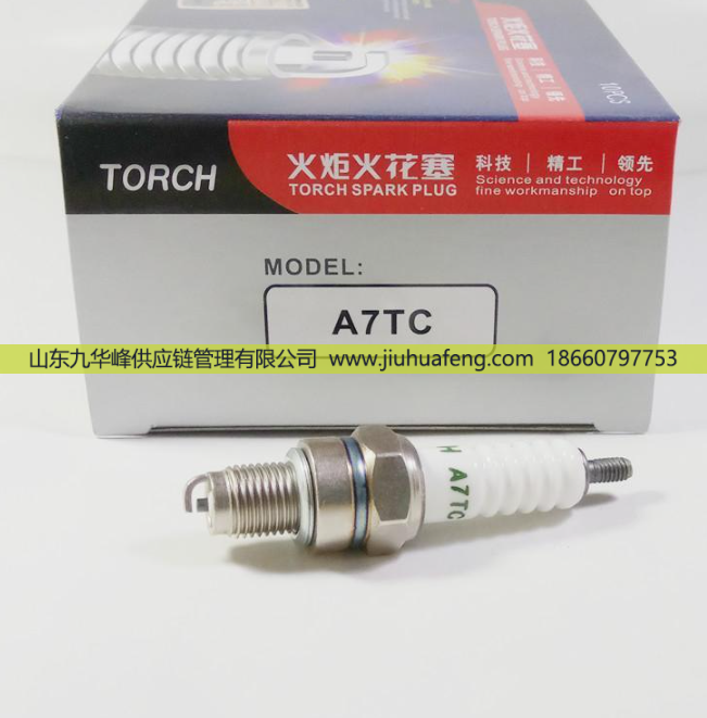 A7TC D8TC B7TC 4114,火花塞 Spark Plug,山東九華峰供應(yīng)鏈管理有限公司