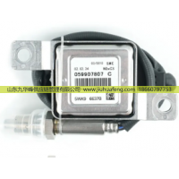 氮氧傳感器 NOX Sensor 5WK96637B 059907807C 扁五針 12V 適用于奧迪AUDI