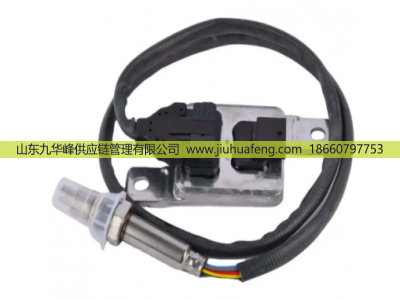 5WK96638B 8K0907907C,氮氧傳感器 Nox Sensors,山東九華峰供應(yīng)鏈管理有限公司