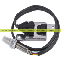 氮氧傳感器 NOX Sensor 5WK96685A 059907807G 扁五針 12V 適用于奧迪AUDI