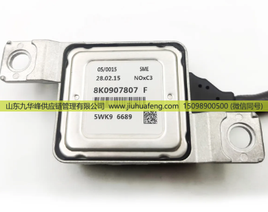 氮氧傳感器 NOX Sensor 5WK96687 059907807E 扁五針 12V 適用于奧迪AUDI/5WK96687 059907807E