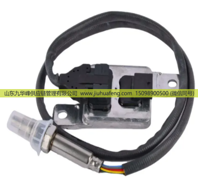 氮氧傳感器 NOX Sensor 5WK96687 059907807E 扁五針 12V 適用于奧迪AUDI/5WK96687 059907807E