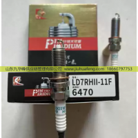DK7RLII 6660 LD7RHII-11F 6470 LD7REII-9C 6176 QH6RJII-11 6494 LD7REII-11 6190,火花塞 Spark Plug,山東九華峰供應(yīng)鏈管理有限公司
