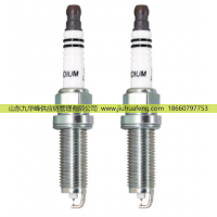 DK7RLII 6660 LD7RHII-11F 6470 LD7REII-9C 6176 QH6RJII-11 6494 LD7REII-11 6190,火花塞 Spark Plug,山東九華峰供應(yīng)鏈管理有限公司