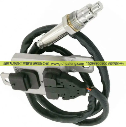氮氧傳感器 NOX Sensor 5WK97205 8K0907807T 扁五針 12V 適用于奧迪AUDI/5WK97205 8K0907807T