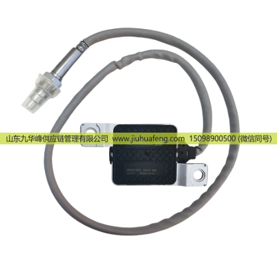 氮氧傳感器 NOX Sensor 5WK97441 059907807N 扁五針 12V 適用于奧迪AUDI/5WK97441 059907807N