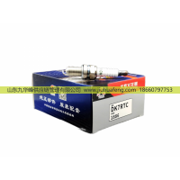 DK7RTC 96990231,火花塞 Spark Plug,山東九華峰供應(yīng)鏈管理有限公司
