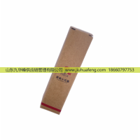 F4J16-3707010 OE208 LDK8RTIP,火花塞 Spark Plug,山東九華峰供應(yīng)鏈管理有限公司