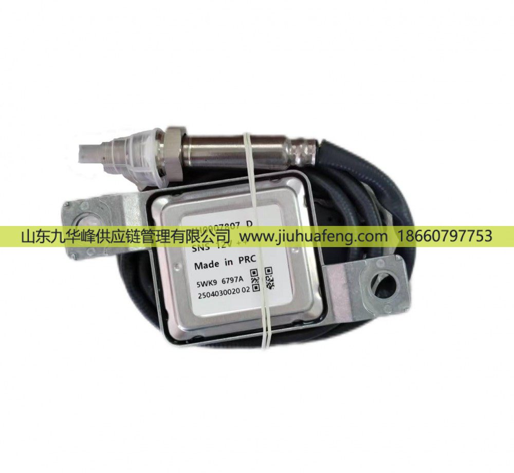 5WK96797A,氮氧传感器 Nox Sensors,山东九华峰供应链管理有限公司