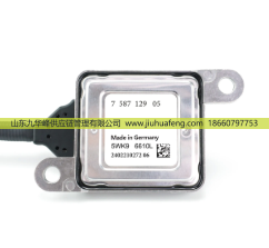 5WK96610L 11787587129,氮氧传感器 Nox Sensors,山东九华峰供应链管理有限公司