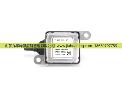 5WK96610L 11787587129,氮氧传感器 Nox Sensors,山东九华峰供应链管理有限公司
