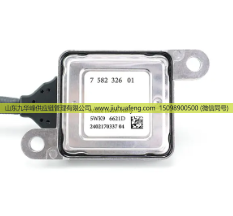 氮氧传感器 NOX Sensor 5WK96621D 758232601 扁五针 12V 适用于宝马 BMW/5WK96621D 758232601