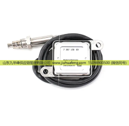 氮氧傳感器 NOX Sensor 5WK96621H 758713003 扁五針 12V 適用于寶馬 BMW/5WK96621H 758713003