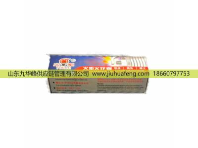 K6RTCU,火花塞 Spark Plug,山東九華峰供應(yīng)鏈管理有限公司