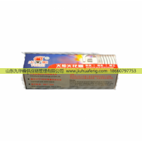 K6RTCU,火花塞 Spark Plug,山東九華峰供應(yīng)鏈管理有限公司