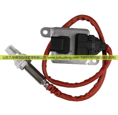 氮氧傳感器 NOX Sensor 5WK96639D 850971902 扁五針 12V 適用于寶馬 BMW/5WK96639D 850971902