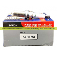 K6RTM2,火花塞 Spark Plug,山東九華峰供應鏈管理有限公司