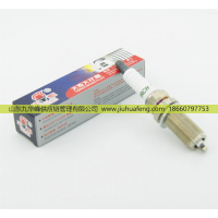 K6RTM3,火花塞 Spark Plug,山東九華峰供應(yīng)鏈管理有限公司