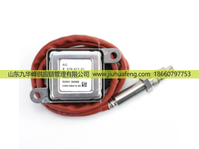 5WK96699B 857647101,氮氧傳感器 Nox Sensors,山東九華峰供應(yīng)鏈管理有限公司