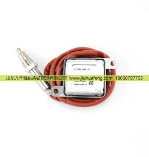 5WK96699C 858984601,氮氧傳感器 Nox Sensors,山東九華峰供應鏈管理有限公司