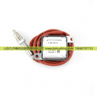 5WK96699C 858984601,氮氧传感器 Nox Sensors,山东九华峰供应链管理有限公司