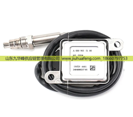 5WK96681 A0009055100,氮氧傳感器 Nox Sensors,山東九華峰供應(yīng)鏈管理有限公司