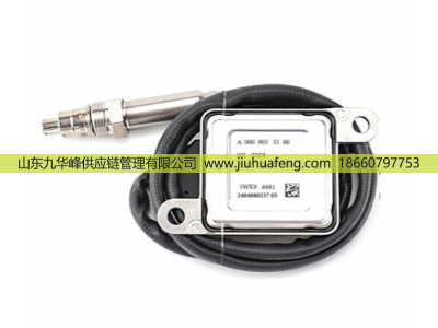 5WK96681 A0009055100,氮氧傳感器 Nox Sensors,山東九華峰供應(yīng)鏈管理有限公司