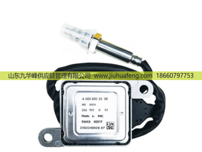 5WK96681F A0009053506,氮氧傳感器 Nox Sensors,山東九華峰供應(yīng)鏈管理有限公司