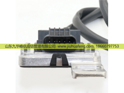 5WK96682 A0009053000,氮氧傳感器 Nox Sensors,山東九華峰供應(yīng)鏈管理有限公司