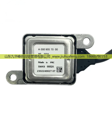 5WK96682A A0009057000,氮氧傳感器 Nox Sensors,山東九華峰供應(yīng)鏈管理有限公司