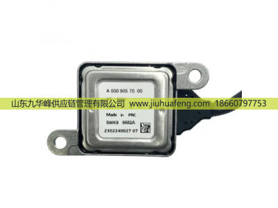 5WK96682A A0009057000,氮氧傳感器 Nox Sensors,山東九華峰供應(yīng)鏈管理有限公司
