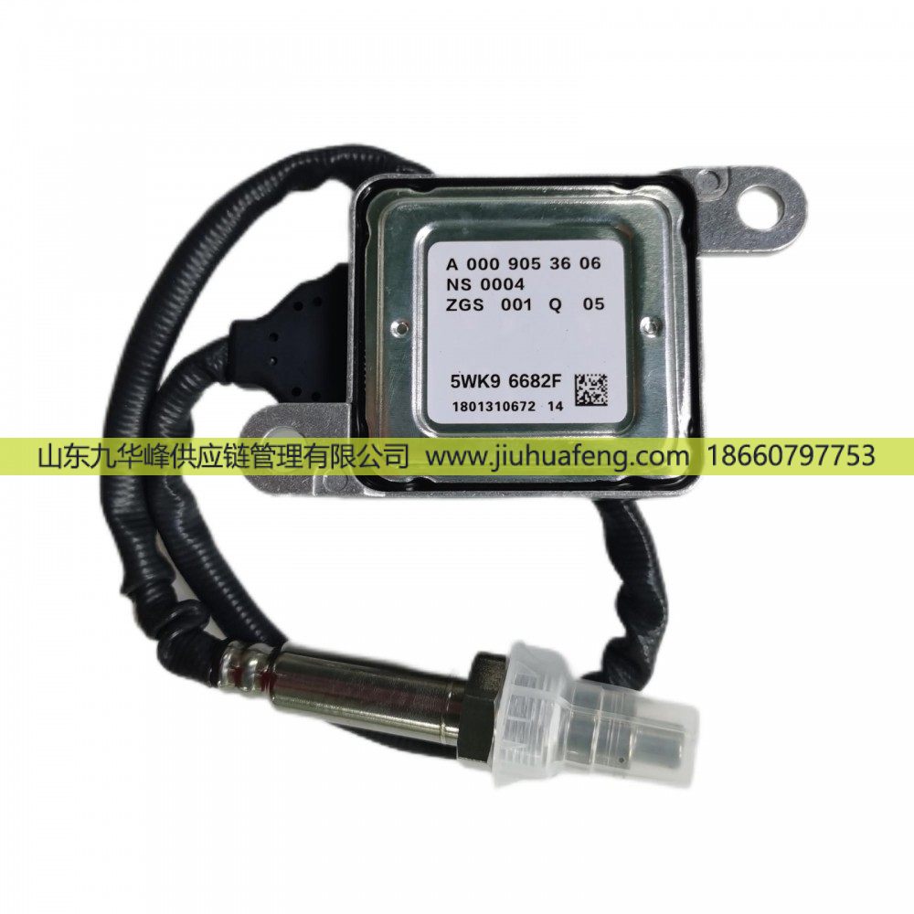 5WK96682F A0009053606,氮氧傳感器 Nox Sensors,山東九華峰供應(yīng)鏈管理有限公司