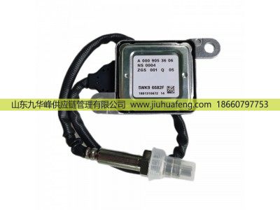 5WK96682F A0009053606,氮氧傳感器 Nox Sensors,山東九華峰供應(yīng)鏈管理有限公司