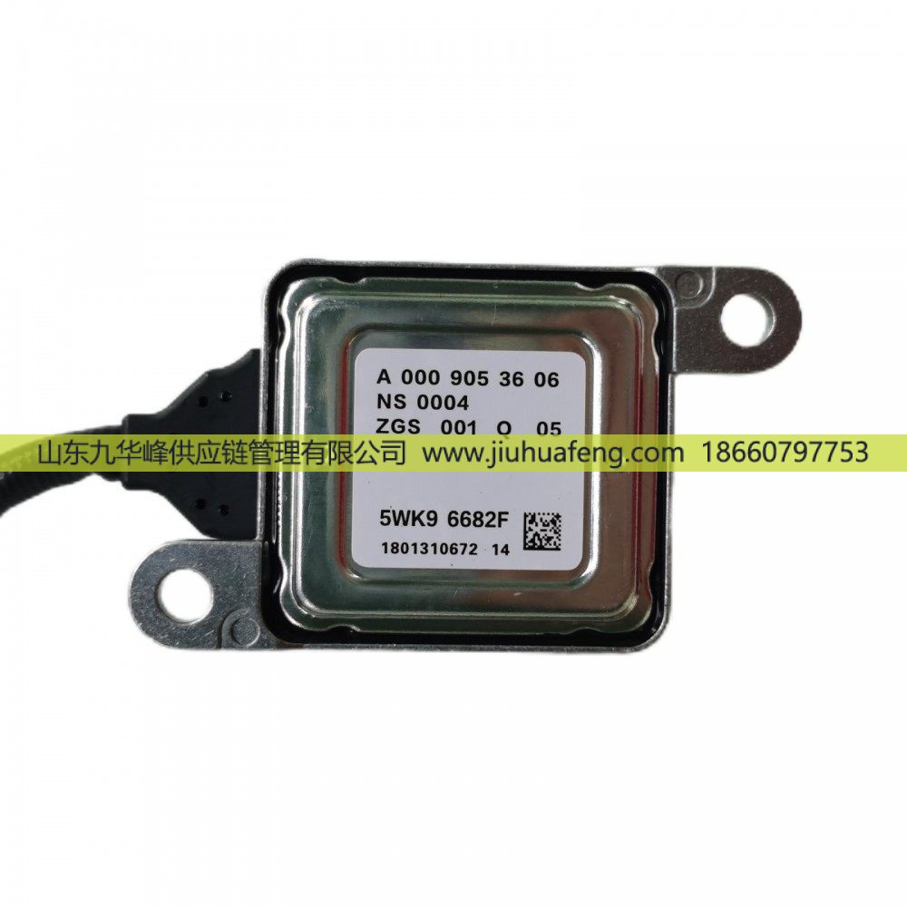 5WK96682F A0009053606,氮氧傳感器 Nox Sensors,山東九華峰供應(yīng)鏈管理有限公司