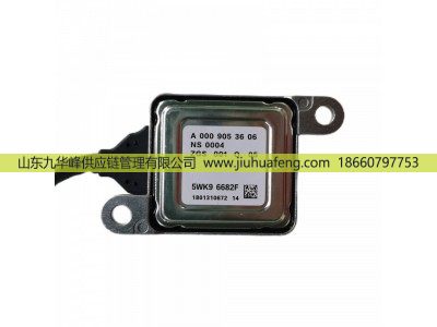 5WK96682F A0009053606,氮氧傳感器 Nox Sensors,山東九華峰供應(yīng)鏈管理有限公司