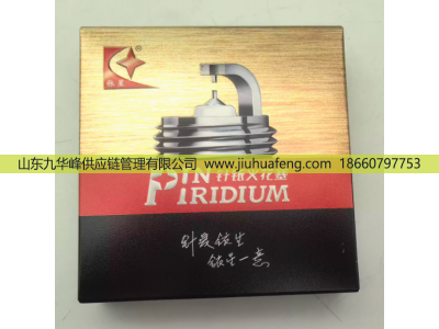 KH6RHII-11 6527,火花塞 Spark Plug,山東九華峰供應(yīng)鏈管理有限公司