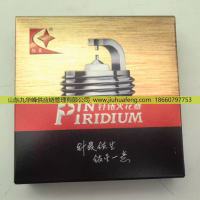 KH6RHII-11 6527,火花塞 Spark Plug,山東九華峰供應(yīng)鏈管理有限公司
