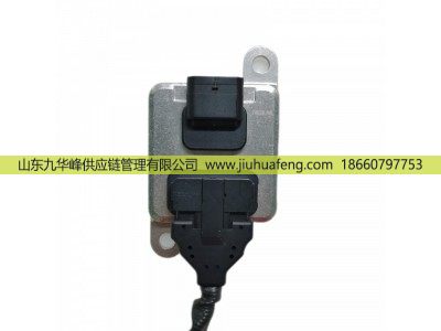 5WK96683A A0009057100,氮氧傳感器 Nox Sensors,山東九華峰供應鏈管理有限公司