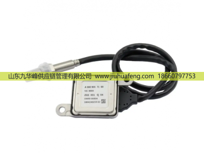 5WK96683A A0009057100,氮氧傳感器 Nox Sensors,山東九華峰供應鏈管理有限公司