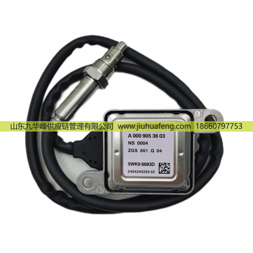 5WK96683D A0009053603,氮氧傳感器 Nox Sensors,山東九華峰供應(yīng)鏈管理有限公司