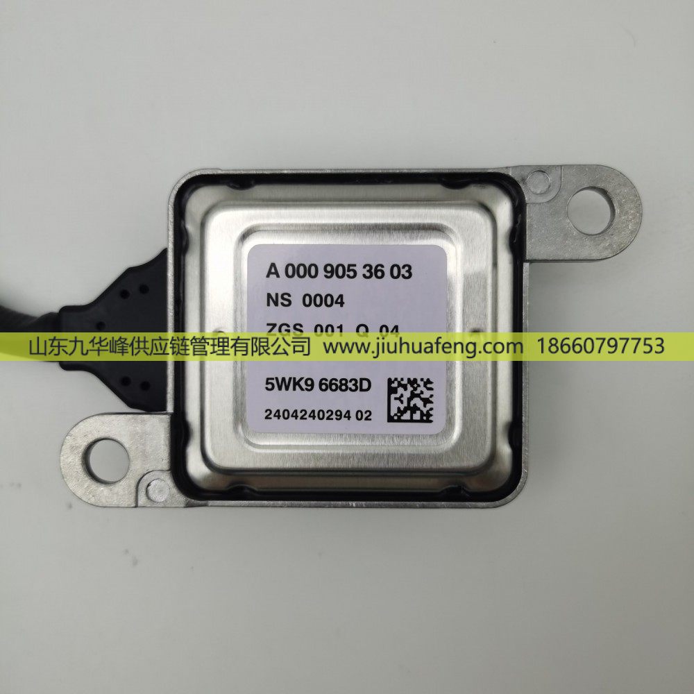 5WK96683D A0009053603,氮氧傳感器 Nox Sensors,山東九華峰供應(yīng)鏈管理有限公司