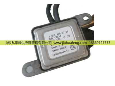 5WK96683F A0009053706,氮氧傳感器 Nox Sensors,山東九華峰供應(yīng)鏈管理有限公司