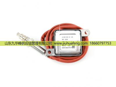 5WK97248 A0009056104,氮氧傳感器 Nox Sensors,山東九華峰供應(yīng)鏈管理有限公司