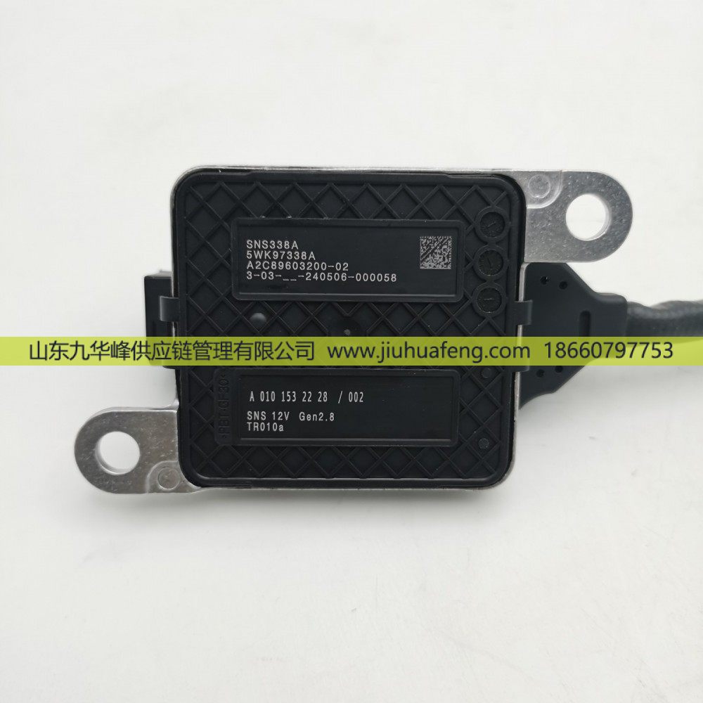 5WK97338A A0101532228,氮氧传感器 Nox Sensors,山东九华峰供应链管理有限公司