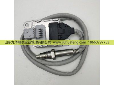 5WK97339A A0101532328,氮氧傳感器 Nox Sensors,山東九華峰供應(yīng)鏈管理有限公司