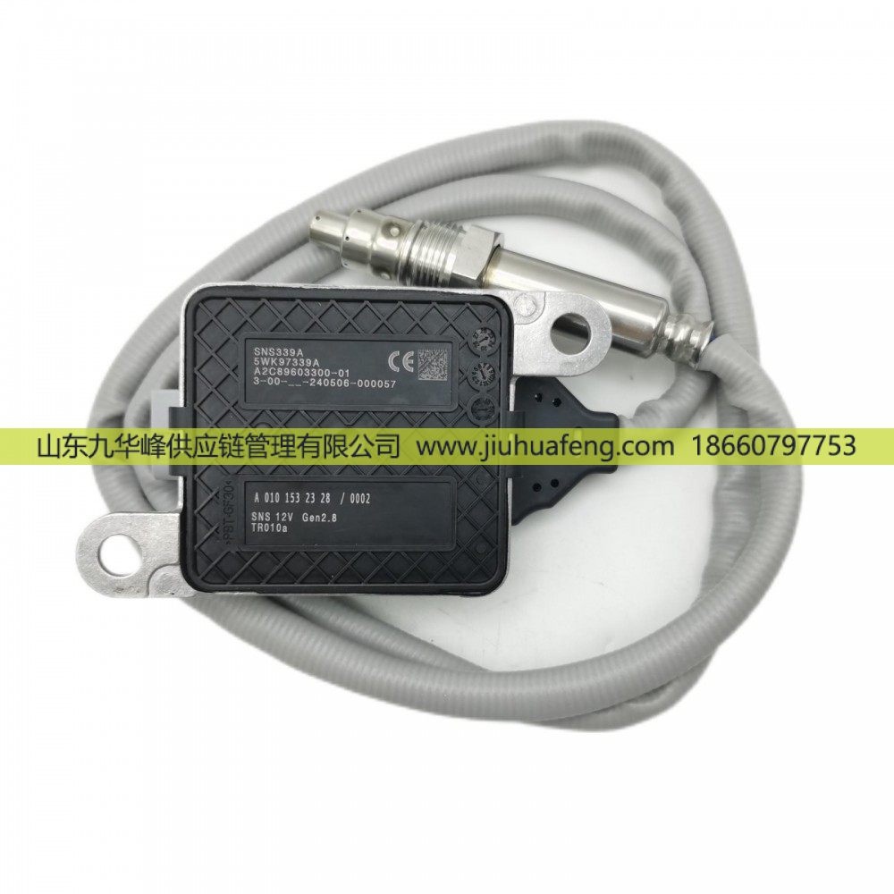 5WK97339A A0101532328,氮氧傳感器 Nox Sensors,山東九華峰供應(yīng)鏈管理有限公司