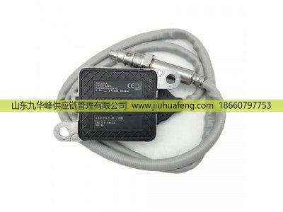 5WK97339A A0101532328,氮氧傳感器 Nox Sensors,山東九華峰供應(yīng)鏈管理有限公司