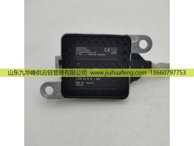 5WK97339A A0101532328,氮氧傳感器 Nox Sensors,山東九華峰供應(yīng)鏈管理有限公司